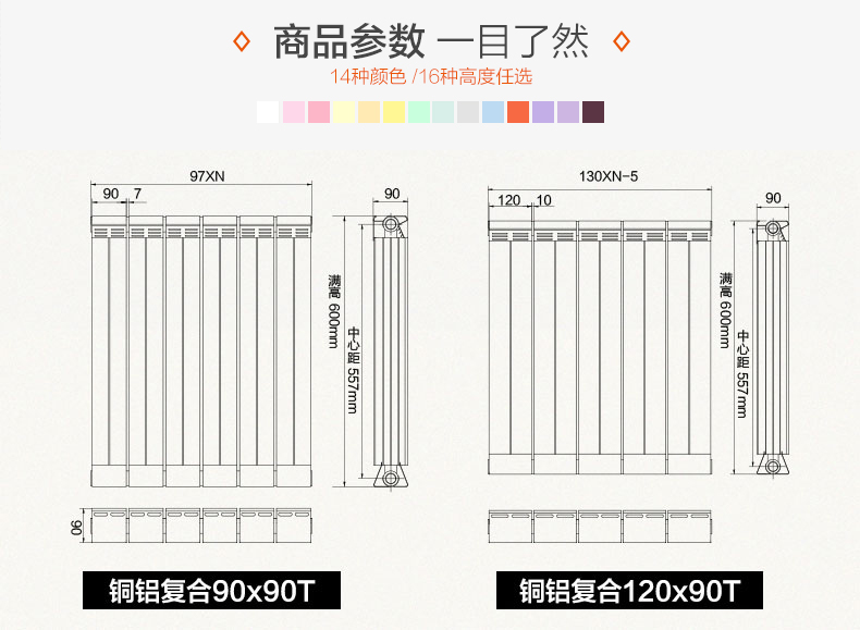 岳陽空氣能|岳陽采暖|熱水工程|凈水設(shè)備|岳陽凈水器